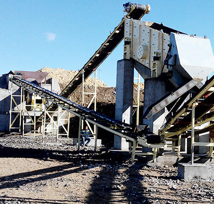 300t/h Stone Crushing Plant of State-Owned Construction Company in Kazakhstan