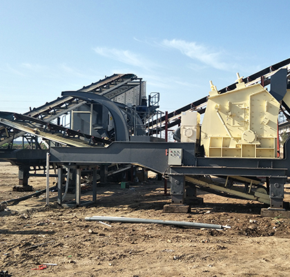 Construction Waste Mobile Crushing Plant in South Africa
