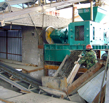 Coal Powder Briquetting Plant in India