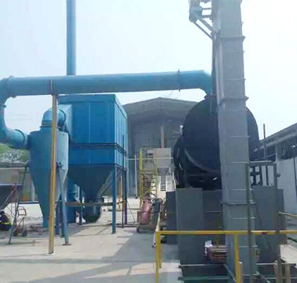 Lignite Drying Plant in Mongolia