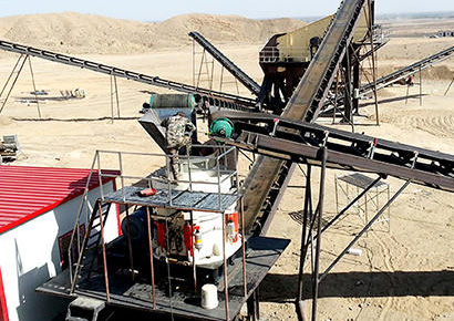 Copper Ore Crushing Plant in Turkey