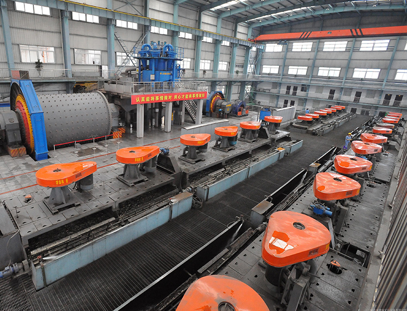 Flotation Separation Line